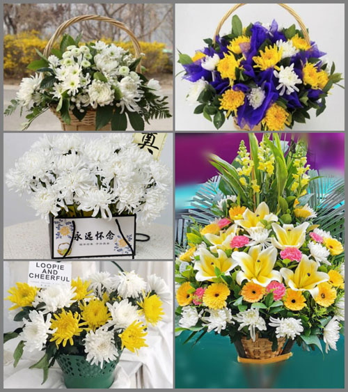 山东莱芜莱城区高庄街道鄂庄村白事提篮配送